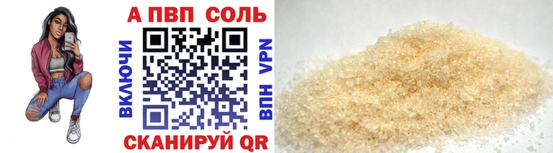 Купить закладку Cocaine  Мефедрон  ГАШ  Канабис  Катайск