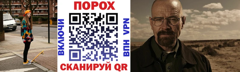 Амфетамин VHQ Катайск