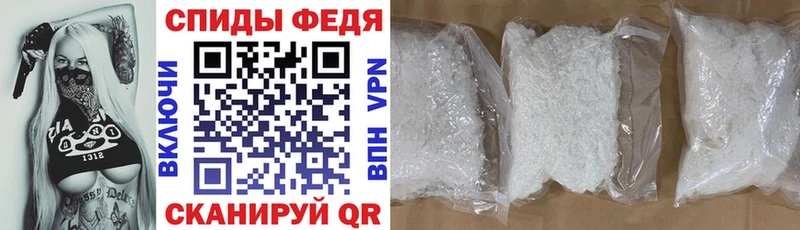 Купить закладки  Катайск  Амфетамин Розовый 