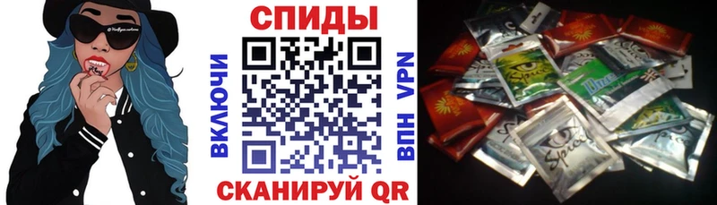 Купить закладки  Катайск  Бутират Butirat 