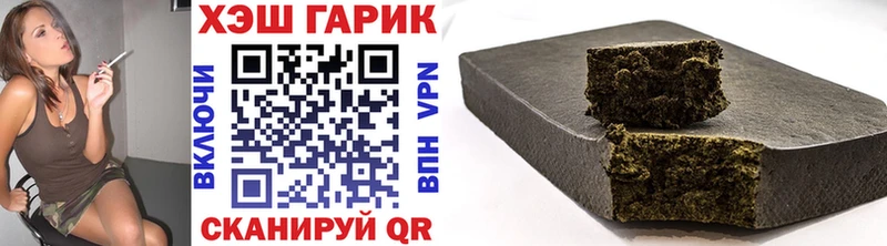 Гашиш VHQ Катайск