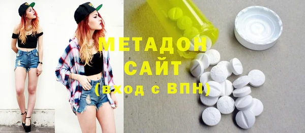 кокаин колумбия Магас