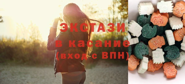прущие грибы Магадан