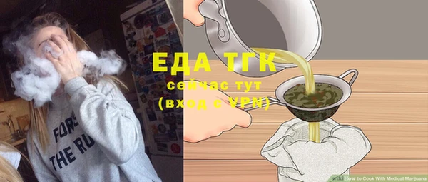 кокаин колумбия Магас