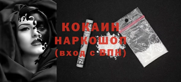 тгк Майский