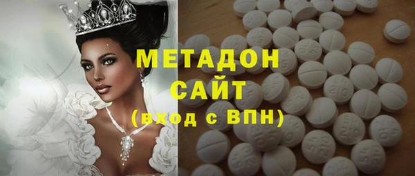 тгк Майский