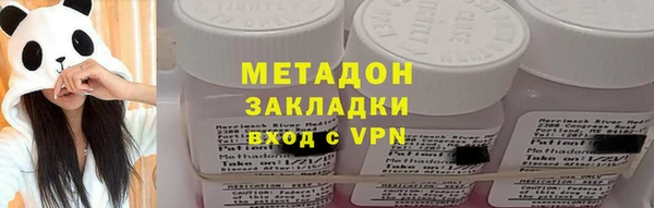 тгк Майский
