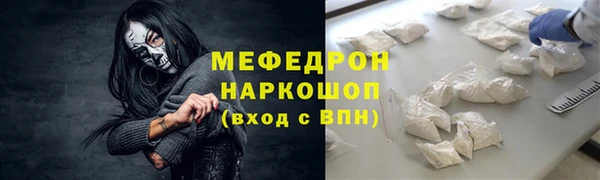 кокаин колумбия Магас