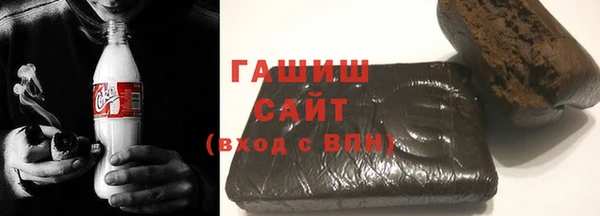 кокаин колумбия Магас