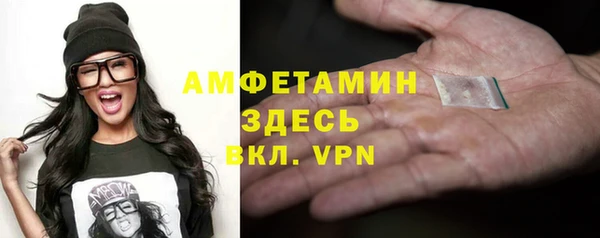 кокаин колумбия Магас