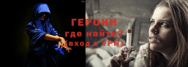 тгк Майский