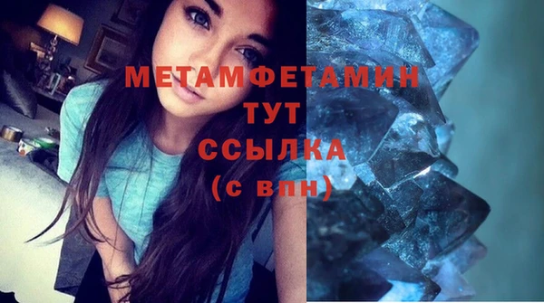кокаин колумбия Магас