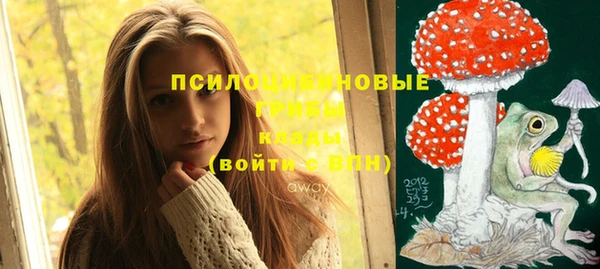 кокаин колумбия Магас