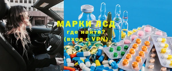 кокаин колумбия Магас