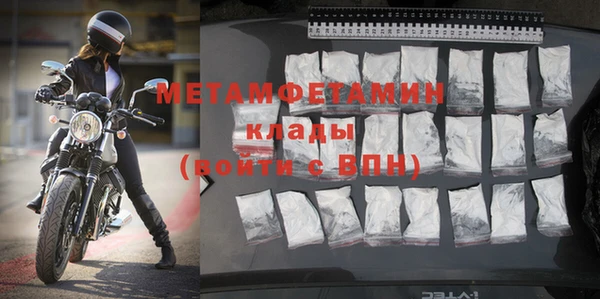 кокаин колумбия Магас