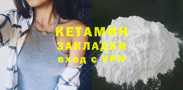 тгк Майский