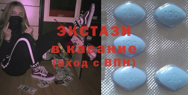 тгк Майский