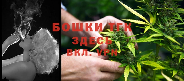 кокаин колумбия Магас