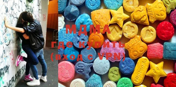 тгк Майский