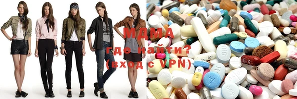 тгк Майский
