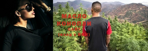 кокаин колумбия Магас