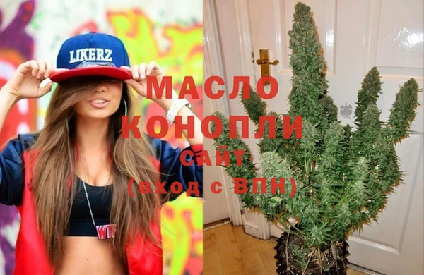 кокаин колумбия Магас