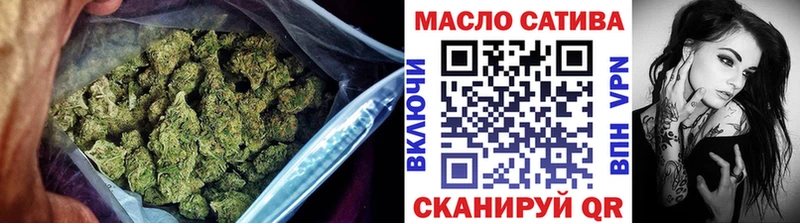 ТГК вейп  Купить  Катайск 